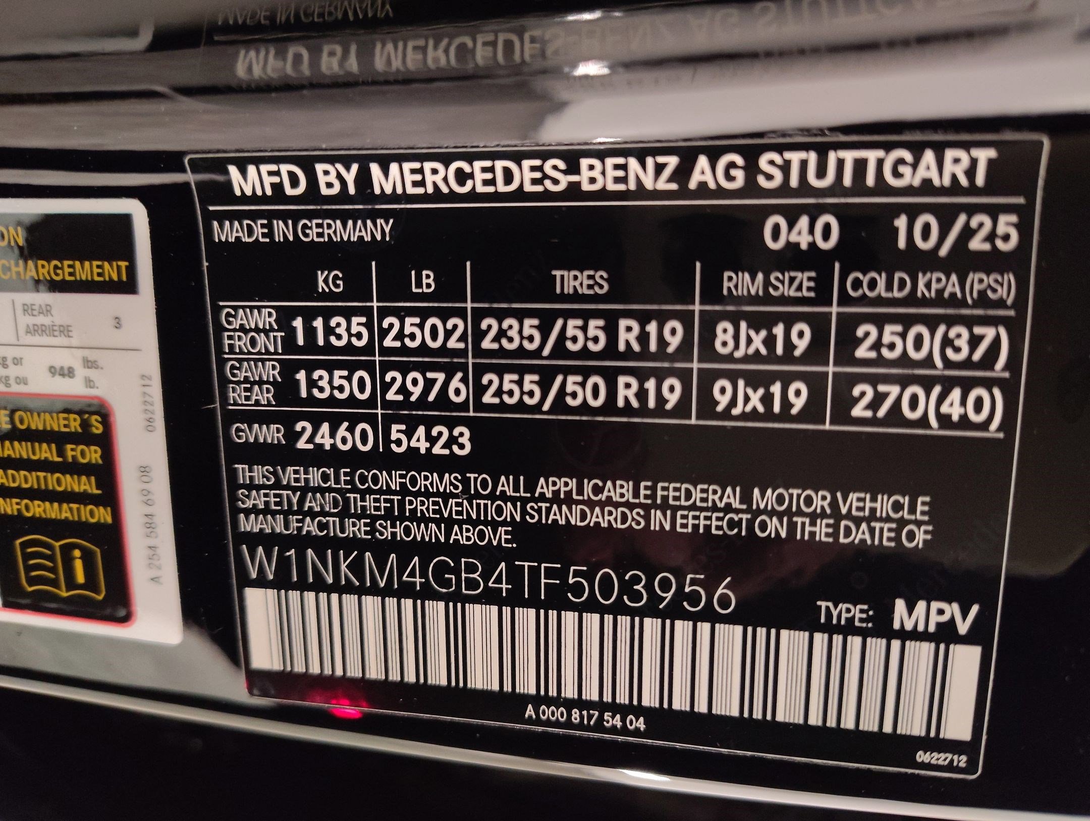 2026 Mercedes-Benz GLC Base - Photo 17