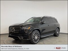 2025 Mercedes-Benz GLS 580 4MATIC SUV