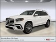  Mercedes-Benz GLS 580
