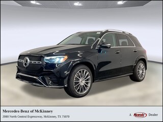 2026 Mercedes-Benz GLE 350 4MATIC SUV