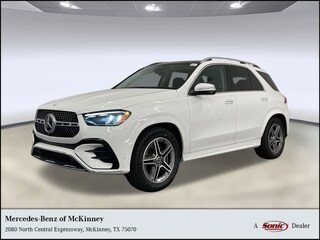 2026 Mercedes-Benz GLE 450 4MATIC SUV