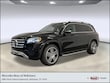  Mercedes-Benz GLS 450