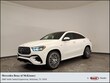  Mercedes-Benz AMG GLE 53