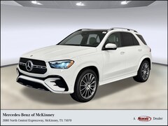 2025 Mercedes-Benz GLE 450 4MATIC SUV