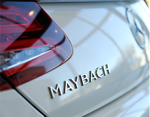 Maybach Rear Emblem