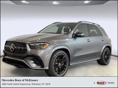2025 Mercedes-Benz GLE 450 4MATIC SUV 2025 Mercedes-Benz GLE 450 4MATIC SUV