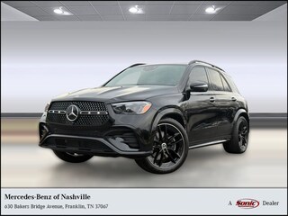 2026 Mercedes-Benz GLE 450 4MATIC SUV
