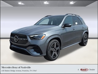 2025 Mercedes-Benz GLE 350 4MATIC SUV