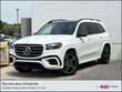  Mercedes-Benz GLS 450
