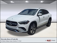 2025 Mercedes-Benz GLA 250 4MATIC SUV