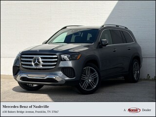 2026 Mercedes-Benz GLS 450 4MATIC SUV