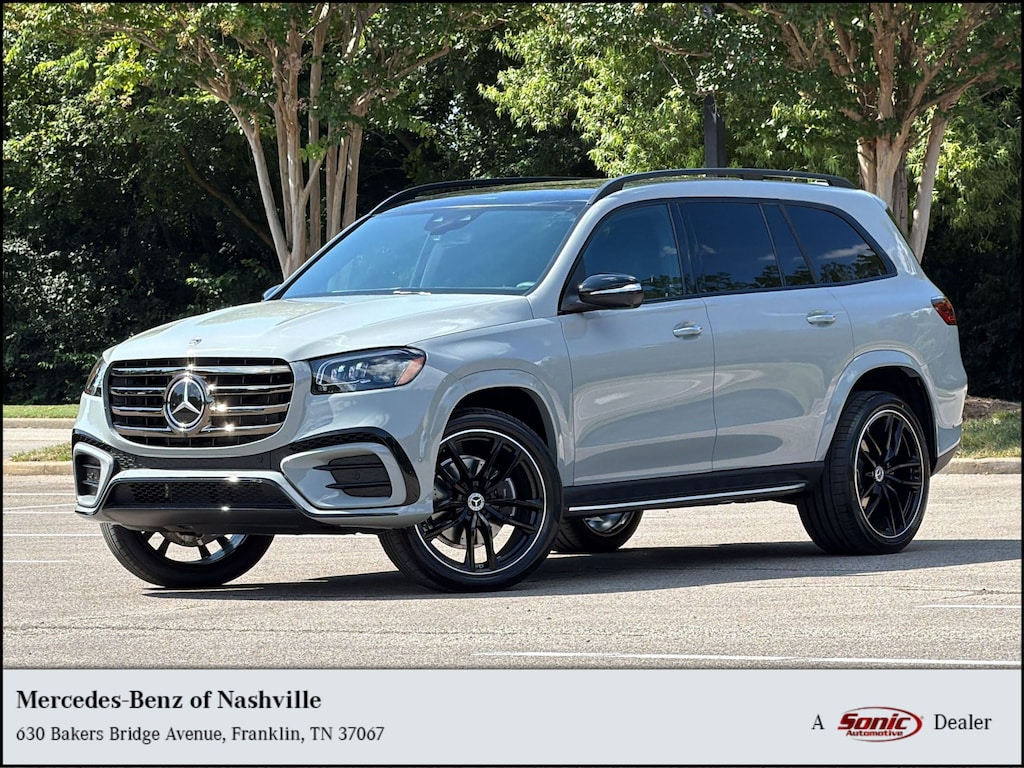 New 2026 Mercedes-Benz GLS 580 4MATIC SUV