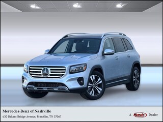 2026 Mercedes-Benz GLB 250 SUV