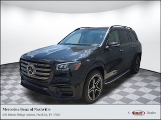 2025 Mercedes-Benz GLS 450 4MATIC SUV