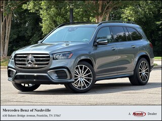 2026 Mercedes-Benz GLS 450 4MATIC SUV