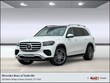  Mercedes-Benz GLS 450