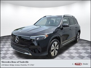 2025 Mercedes-Benz EQB 300 4MATIC SUV