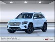  Mercedes-Benz GLB 250