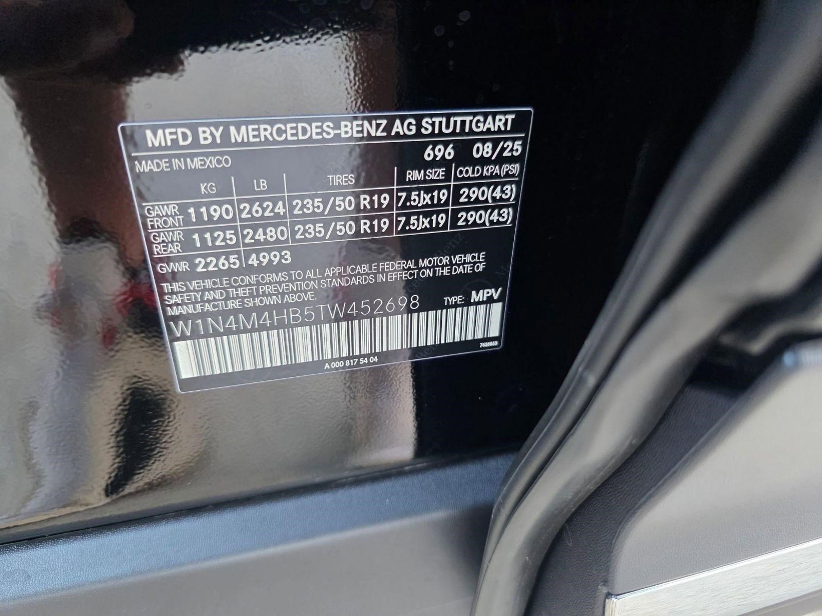 2026 Mercedes-Benz GLB GLB 250 - Photo 20