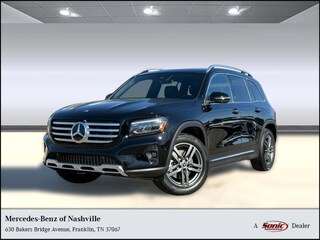 2026 Mercedes-Benz GLB 250 SUV