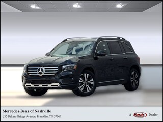 2026 Mercedes-Benz GLB 250 SUV