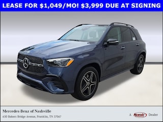2025 Mercedes-Benz GLE 350 4MATIC SUV