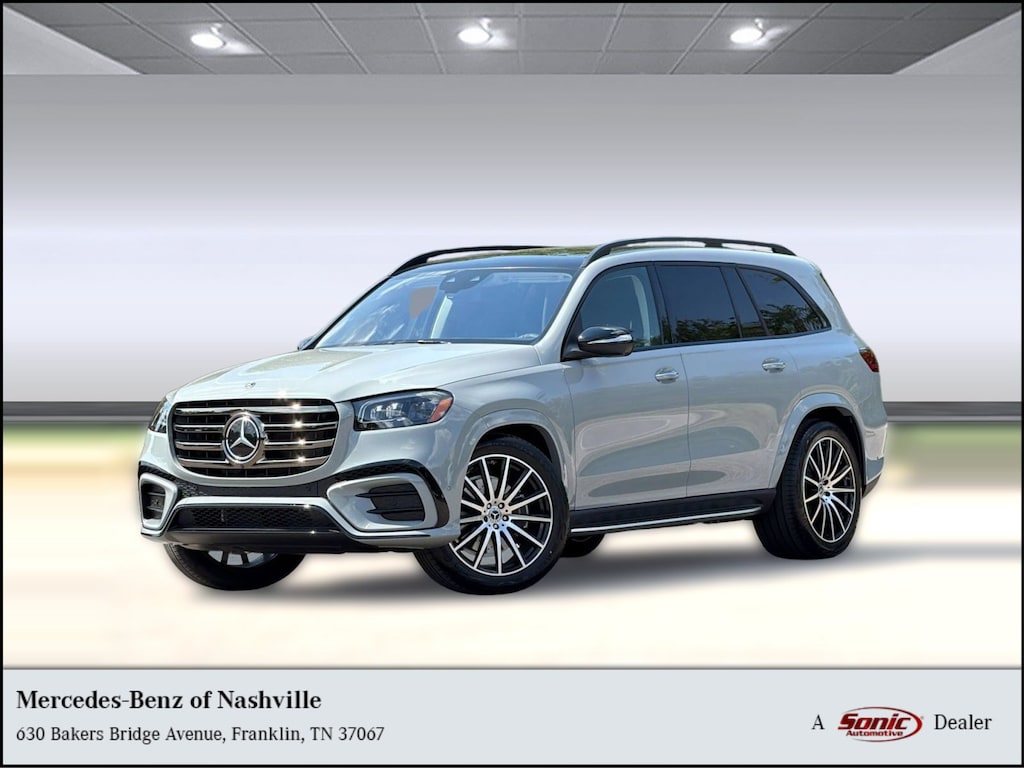 New 2026 Mercedes-Benz GLS 450 4MATIC SUV