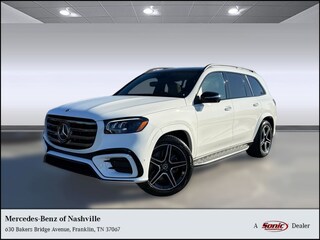 2026 Mercedes-Benz GLS 450 4MATIC SUV