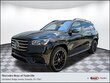 Mercedes-Benz GLS 450