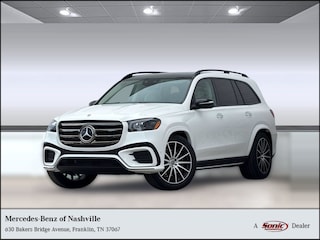 2026 Mercedes-Benz GLS 580 4MATIC SUV