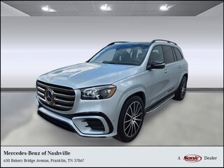 2026 Mercedes-Benz GLS 450 4MATIC SUV
