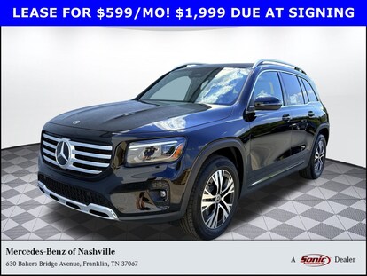 New 2025 Mercedes-Benz GLB 250 For Sale near Nashville, TN