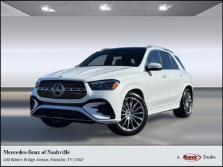 2026 Mercedes-Benz GLE 450 4MATIC SUV