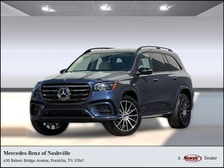 2026 Mercedes-Benz GLS 450 4MATIC SUV