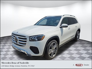2025 Mercedes-Benz GLS 450 4MATIC SUV