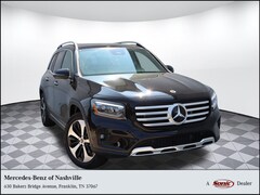 2025 Mercedes-Benz GLB 250 4MATIC SUV