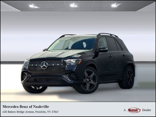 2026 Mercedes-Benz GLE 580 4MATIC SUV