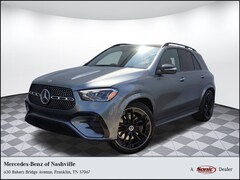 2025 Mercedes-Benz GLE 450 4MATIC SUV