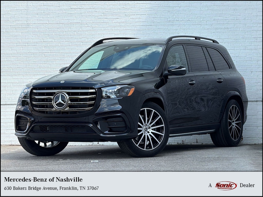 New 2026 Mercedes-Benz GLS 450 4MATIC SUV