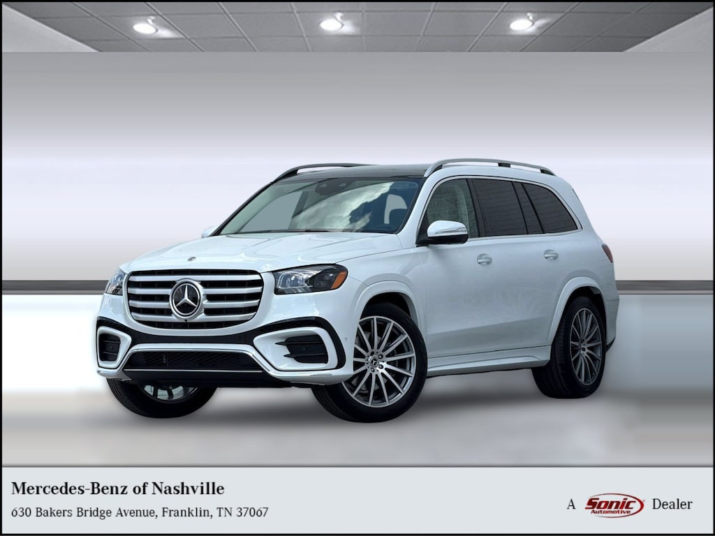 New 2026 Mercedes-Benz GLS 450 4MATIC SUV