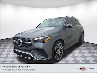 2025 Mercedes-Benz GLE 350 4MATIC SUV