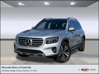 2026 Mercedes-Benz GLB 250 SUV