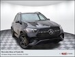 Mercedes-Benz GLE 580