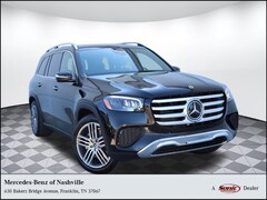 2025 Mercedes-Benz GLS 450 4MATIC SUV