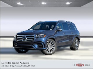 2026 Mercedes-Benz GLS 450 4MATIC SUV