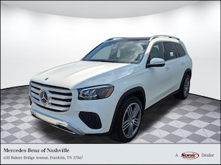 2025 Mercedes-Benz GLS 450 4MATIC SUV