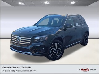 2026 Mercedes-Benz GLB 250 4MATIC SUV