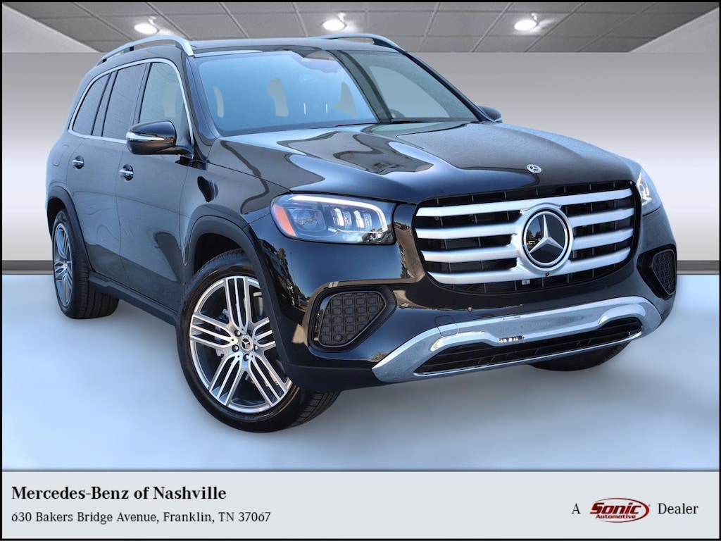 New 2025 Mercedes-Benz GLS 450 4MATIC SUV