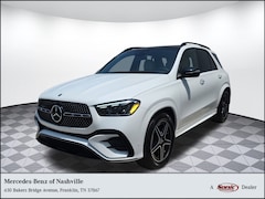 2025 Mercedes-Benz GLE 450 4MATIC SUV