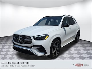 2025 Mercedes-Benz GLE 450 4MATIC SUV